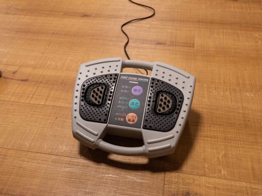 足裏マッサージ器具