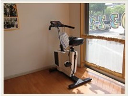 運動器具のある部屋