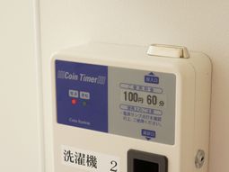 コインタイマーのクローズアップ