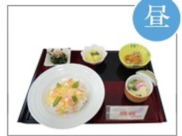 栄養満点の彩り豊かな食事