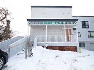 冬景色の施設外観