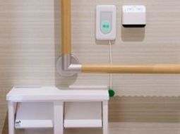 手すりとコール装置