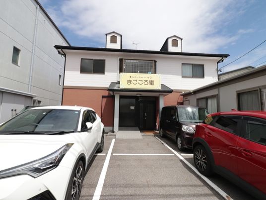 清潔感のある施設外観