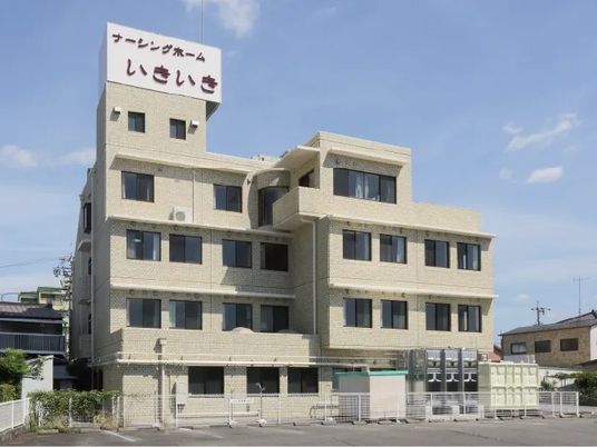 施設の外観  