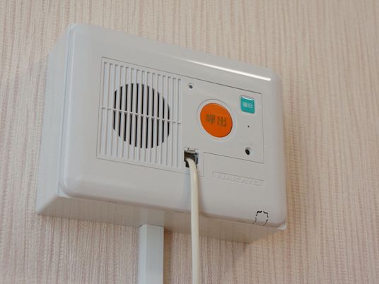 壁に取り付けられたナースコール