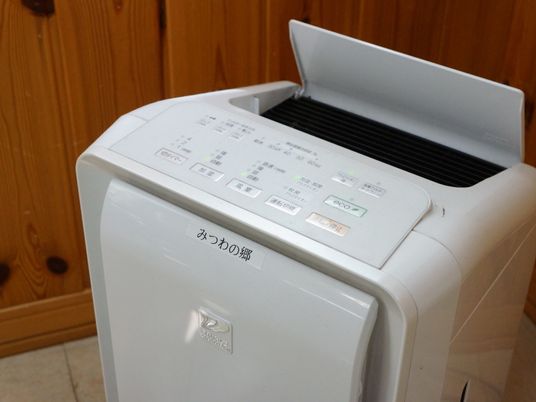 清潔なエアコン