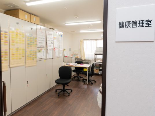 整理された事務室