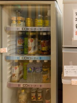 冷蔵庫のドリンク棚