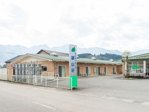 清潔感ある施設の外観