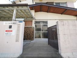 エントランスと呼び看板