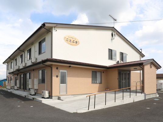 清潔な外観の建物
