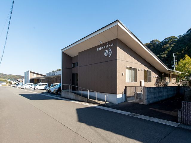 清潔感のある施設外観