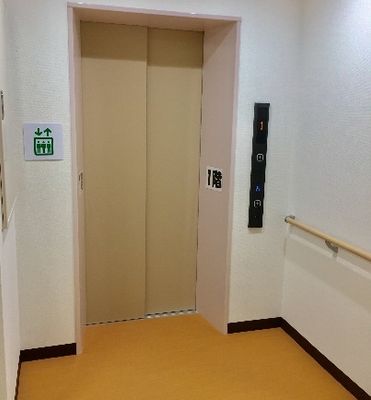 株式会社 やさしい手栃木中央の写真2