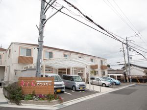 外観の一角