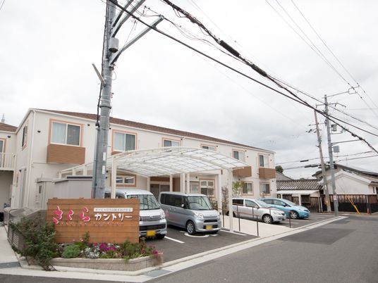 外観の一角