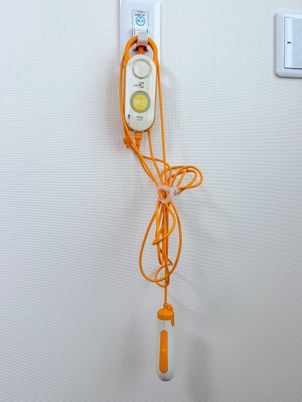 非常用呼出ボタン