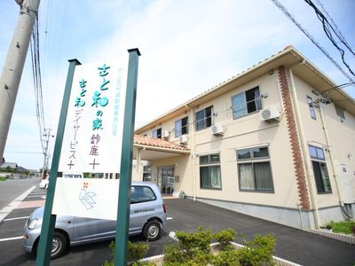 清潔感のある施設外観