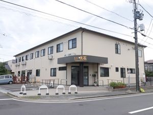 清潔感のある建物正面