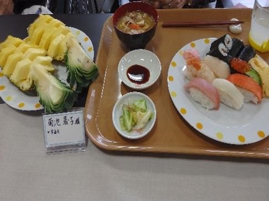 食事の準備完了状態