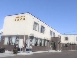 クリーンな外観の建物