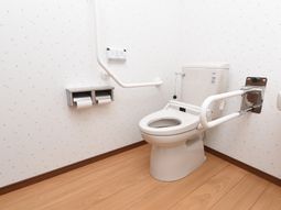 手すり付きトイレ