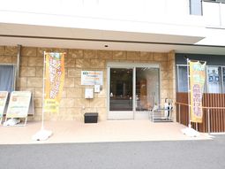 エントランスの日中景観