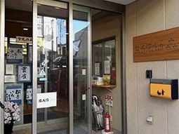エントランスの様子