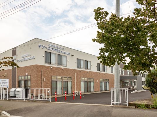 清潔な建物の外観