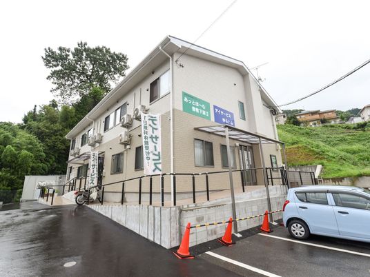 清潔感のある建物の外観