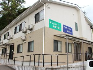 外観の建物前  