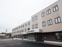 清潔感のある建物の外観