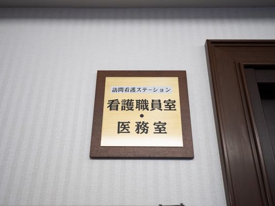 看板表示の施設案内