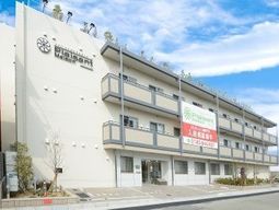 清潔感ある施設の外観