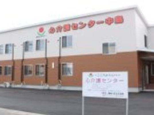 清潔感のある建物前面