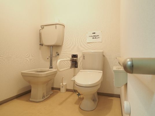 バリアフリーの整ったトイレ