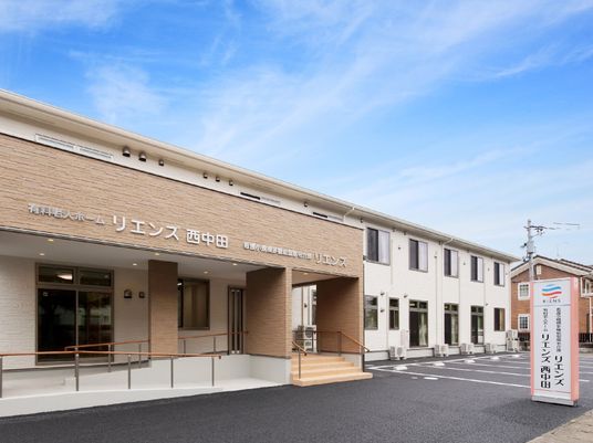 新しい施設の外観