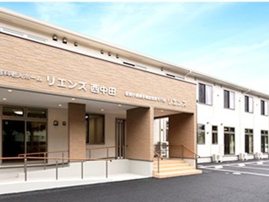 施設の外観  