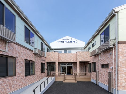 施設の外観  