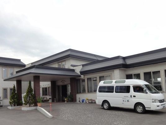 清潔感ある施設外観