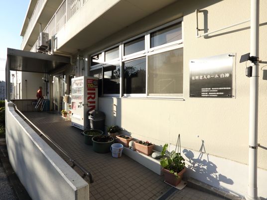エントランスの一日の始まり