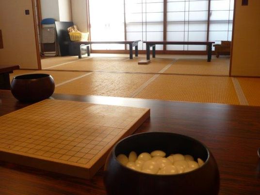 和室と碁盤のある空間