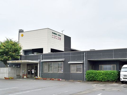 介護施設の外観  