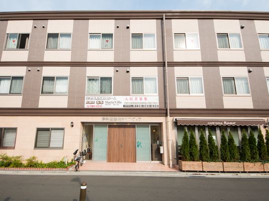清潔感のある建物外観