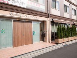 門前のケア施設外観