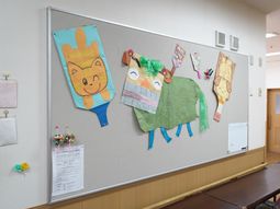 壁の掲示物  