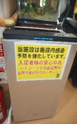案内表示付きの受付台