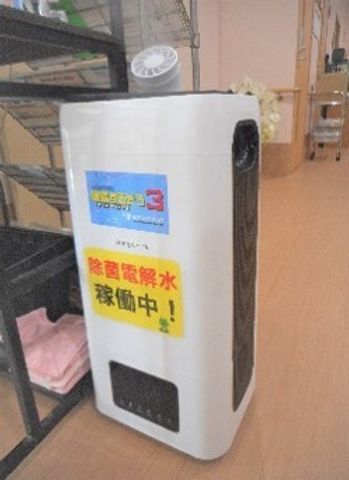 健康維持を支える清浄機 多目的室 清潔な環境作りに貢献し、利用者様の健やかな生活を支援するお仕事です。