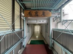 落ち着いたエントランス