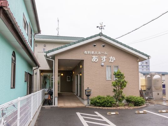 施設外観とエントランス