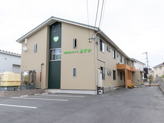 施設のきれいな外観